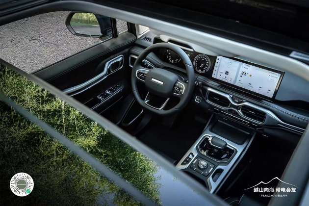 Geely Radar RD6 electric pick-up reveals its interior