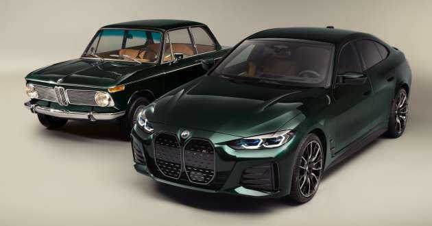 G26 BMW i4 M50 by Kith and 1972 BMW 1602 Elektro by Ronnie Fieg – two new projects from collaboration