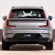 Volvo EX90 spotted in Malaysia ahead of launch this year – EV SUV with up to 517 PS, 600 km WLTP range