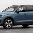 2023 Volvo XC40 Recharge Pure Electric facelift now in Malaysia – 438 km EV range; revised styling and kit list