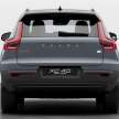 2023 Volvo XC40 Recharge Pure Electric facelift now in Malaysia – 438 km EV range; revised styling and kit list