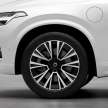 2023 Volvo XC90 in Malaysia – 2 Ultimate variants; B5 mild hybrid fr RM417k, Recharge T8 PHEV fr RM433k