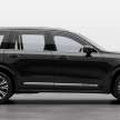 2023 Volvo XC90 in Malaysia – 2 Ultimate variants; B5 mild hybrid fr RM417k, Recharge T8 PHEV fr RM433k