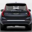 2023 Volvo XC90 in Malaysia – 2 Ultimate variants; B5 mild hybrid fr RM417k, Recharge T8 PHEV fr RM433k