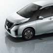 2023 Nissan Serena spotted testing in Malaysia – all-new C28 MPV features bolder styling; launch soon?