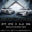 2023 Toyota Prius debuts – fifth-gen receives radical redesign, new 223 PS 2.0L PHEV, 196 PS 2.0L hybrid