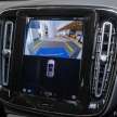 2023 Volvo C40 Recharge Pure Electric in Malaysia – CKD; 408 PS, 78 kWh, 450 km EV range; from RM289k