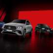 2023 Mercedes-Benz GLE, GLE Coupe facelifts debut – only electrified powertrains, including AMG variants