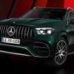 2023 Mercedes-Benz GLE, GLE Coupe facelifts debut – only electrified powertrains, including AMG variants