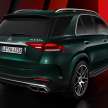 2023 Mercedes-Benz GLE, GLE Coupe facelifts debut – only electrified powertrains, including AMG variants