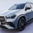 2023 Mercedes-Benz GLE, GLE Coupe facelifts debut – only electrified powertrains, including AMG variants