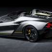 Lamborghini Invencible and Autentica revealed – new one-offs celebrate the brand’s pure V12 NA engine