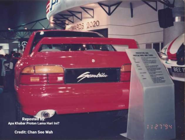 Proton Wira Sembilu 1994 – prototaip Wira 1.6 Turbo, asas penghasilan Wira C99 1.8 DOHC EXi Limited!