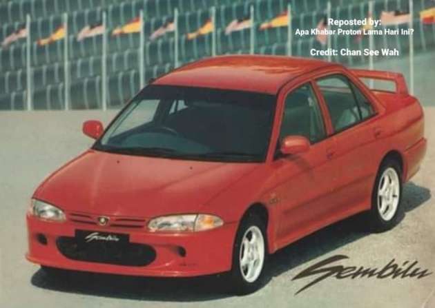 Proton Wira Sembilu 1994 – prototaip Wira 1.6 Turbo, asas penghasilan Wira C99 1.8 DOHC EXi Limited!