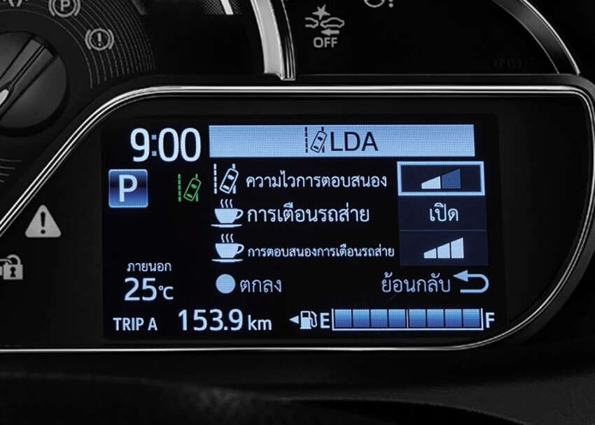 Toyota Yaris facelift 2023 dilancar di Thailand – muka lebih agresif, masih 1.2L NA dan CVT, bermula RM72k 1586768