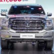 GWM Tank 500 preview at KLIMS 2024 – massive 7-seater SUV with 3.0L V6, hybrid and PHEV variants