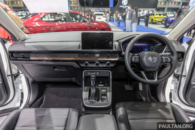 Honda CR-V 2023