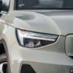 2023 Volvo C40 Recharge Pure Electric Malaysian review – strong performance, hard ride; RM288,888