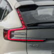 2023 Volvo C40 Recharge Pure Electric Malaysian review – strong performance, hard ride; RM288,888