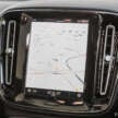 2023 Volvo C40 Recharge Pure Electric Malaysian review – strong performance, hard ride; RM288,888