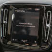 2023 Volvo C40 Recharge Pure Electric Malaysian review – strong performance, hard ride; RM288,888
