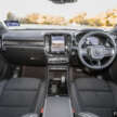 2023 Volvo C40 Recharge Pure Electric Malaysian review – strong performance, hard ride; RM288,888