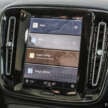 2023 Volvo C40 Recharge Pure Electric Malaysian review – strong performance, hard ride; RM288,888