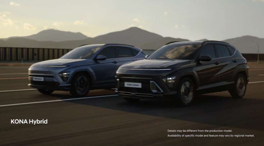 2023 Hyundai Kona Electric – larger than before; 48.4 and 65.4 kWh batteries; up to 490 km EV range, 218 PS 1585650