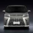 2023 Lexus LM – next-generation luxury MPV debuts, previews fourth-generation Toyota Alphard