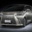 2023 Lexus LM – next-generation luxury MPV debuts, previews fourth-generation Toyota Alphard