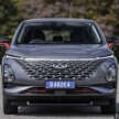 Chery Omoda 5 facelift revealed with updated looks