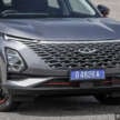 Chery Omoda 5 facelift revealed with updated looks