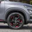 Chery Omoda 5 facelift revealed with updated looks