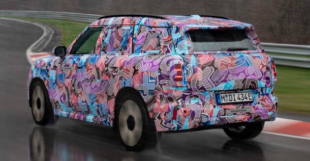 2024 MINI Countryman EV detailed – two variants, 64.7 kWh battery, estimated 450 km range, up to 313 hp