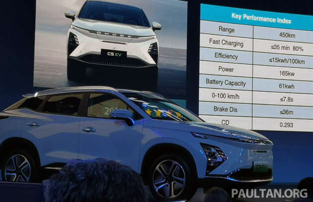 Chery Omoda 5 versi EV didedahkan perincian – bateri 61 kWh, bakal dilancarkan di Malaysia hujung 2023