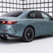 2024 Mercedes-Benz E-Class W214 – mild-hybrids, PHEVs up to 115 km EV range; MBUX Superscreen