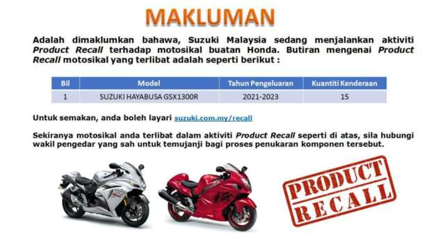 JPJ is helping vehicle companies post product recalls so owners are made aware and get their vehicles fixed