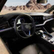 2023 Volkswagen Touareg facelift – new IQ.Light HD LED headlamps, illuminated rear logo, 3.0L V6 engines