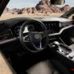 2023 Volkswagen Touareg facelift – new IQ.Light HD LED headlamps, illuminated rear logo, 3.0L V6 engines