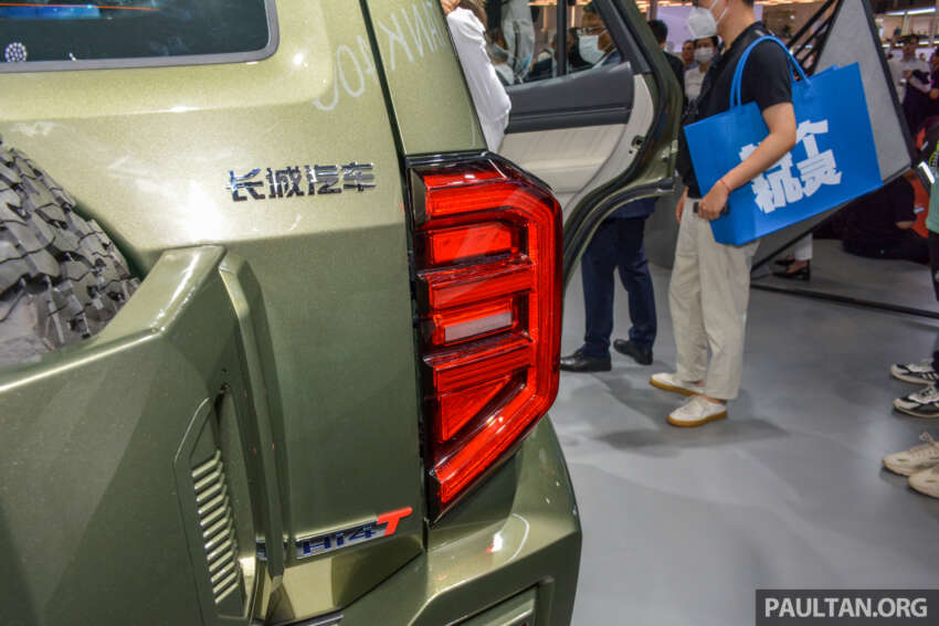 Great Wall Motor reveals Hi4-T plug-in hybrid system for Tank 500 and Tank 400 at Auto Shanghai 2023 1607529