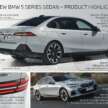 BMW i5 and 2024 BMW 5 Series G60 – M60 xDrive with up to 601 hp; AirConsole brings in-car gaming