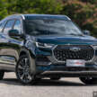 2023 Chery Tiggo 8 Pro walk-around video – 7-seater SUV, 250 hp 2.0T, RM165k, better than Proton X90?