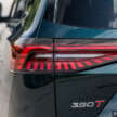 2023 Chery Tiggo 8 Pro walk-around video – 7-seater SUV, 250 hp 2.0T, RM165k, better than Proton X90?