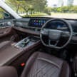 Chery Tiggo 8 Pro Interior