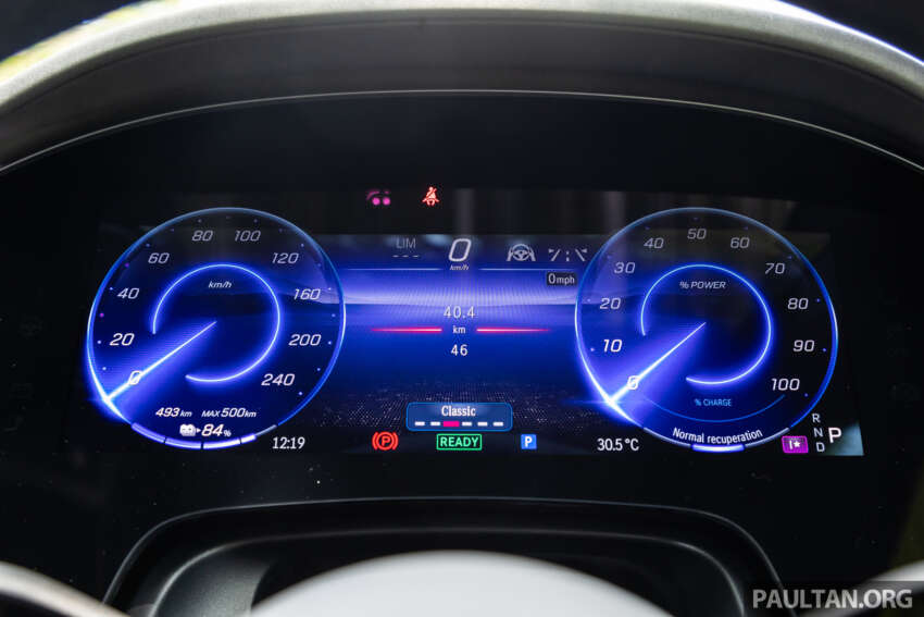 2023 Mercedes-Benz EQS500 4Matic CKD in Malaysia – 696 km EV range; 449 PS, 0-100 in 4.8s; from RM649k 1624833