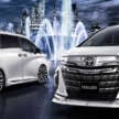 2023 Toyota Alphard and Vellfire get range of GR and Modellista bodykits, parts and accessories in Japan