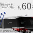 2023 Toyota Alphard and Vellfire get range of GR and Modellista bodykits, parts and accessories in Japan
