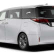 UMWT teases new Toyota Alphard, launch on Oct 23