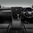 UMWT teases new Toyota Alphard, launch on Oct 23
