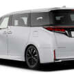 UMWT teases new Toyota Alphard, launch on Oct 23